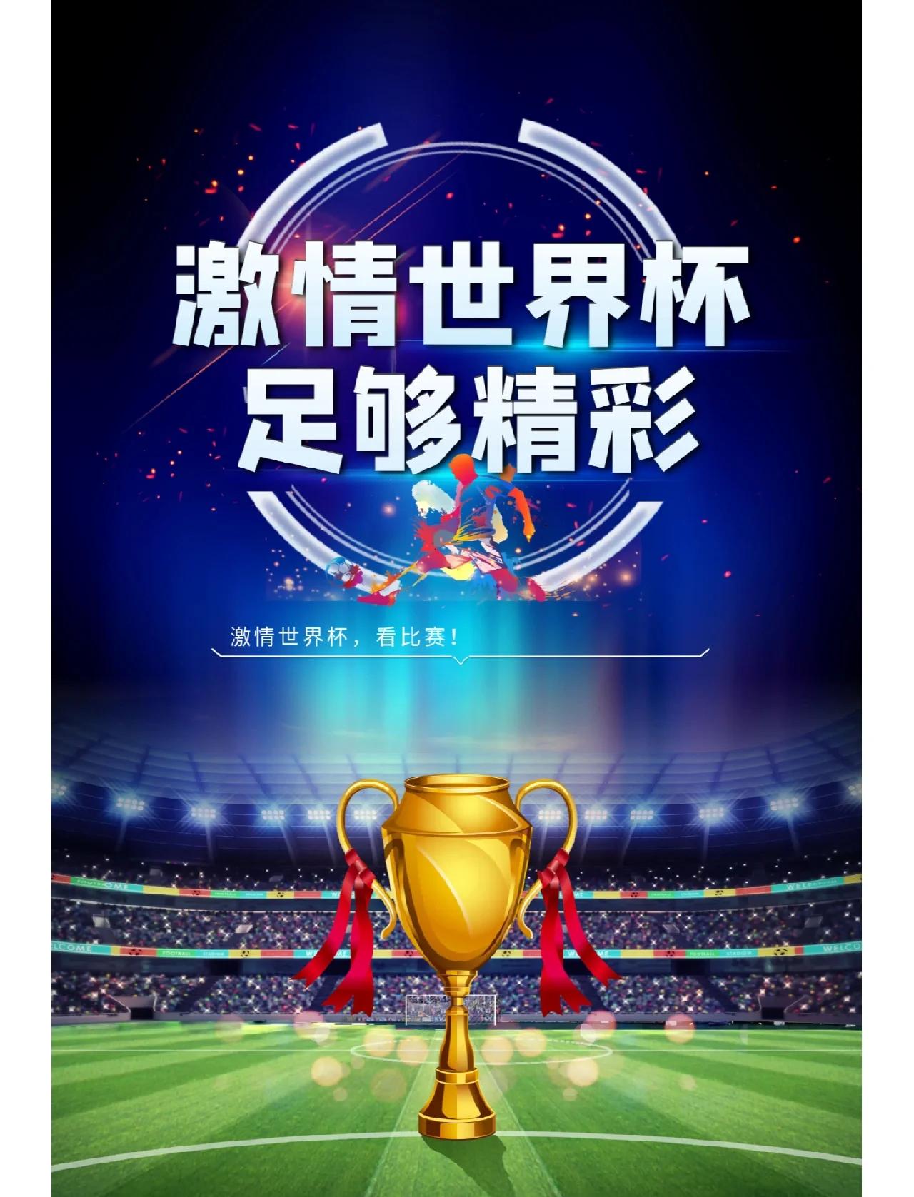 开云体育平台APP-东道主选手斩获冠军，引发观众热烈欢呼的简单介绍