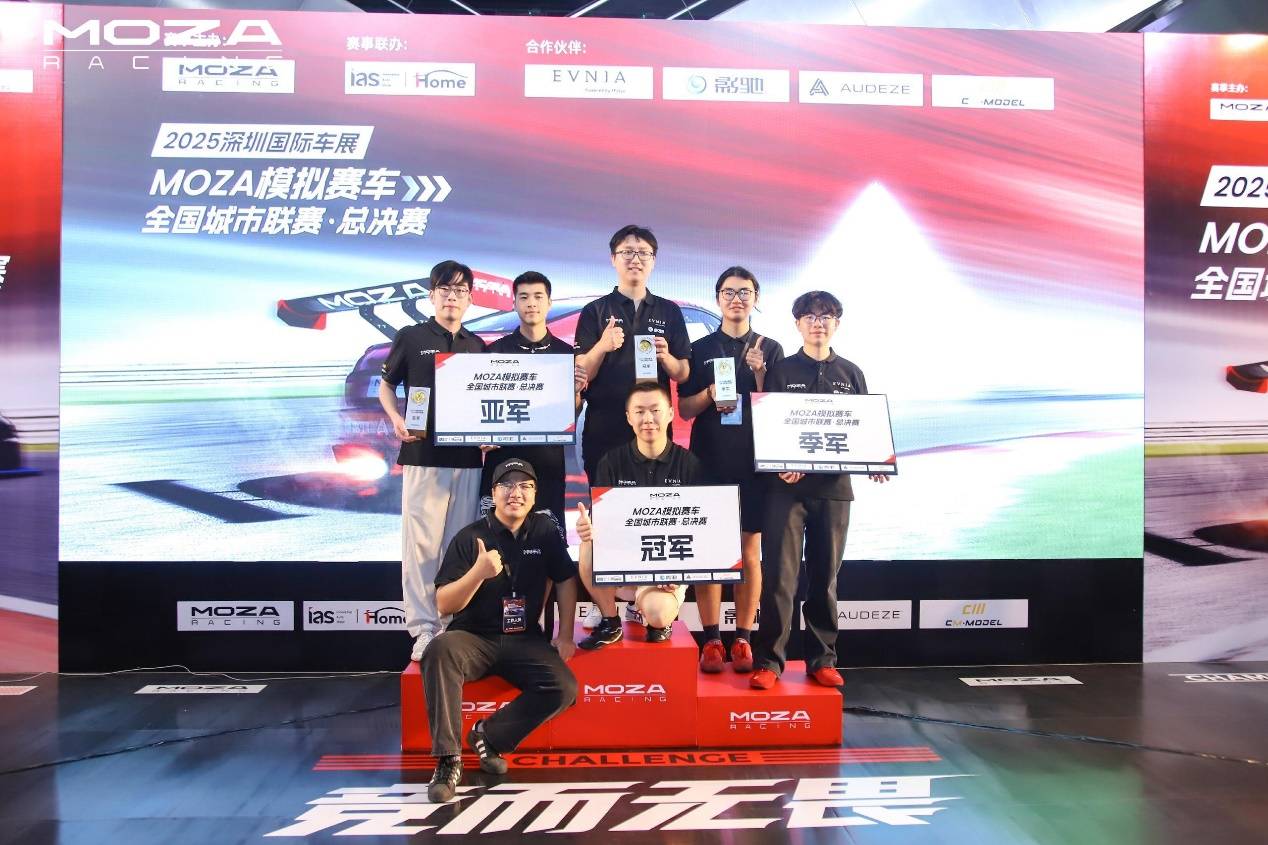 开云体育入口-全球瞩目！赛车赛事即将收官的简单介绍