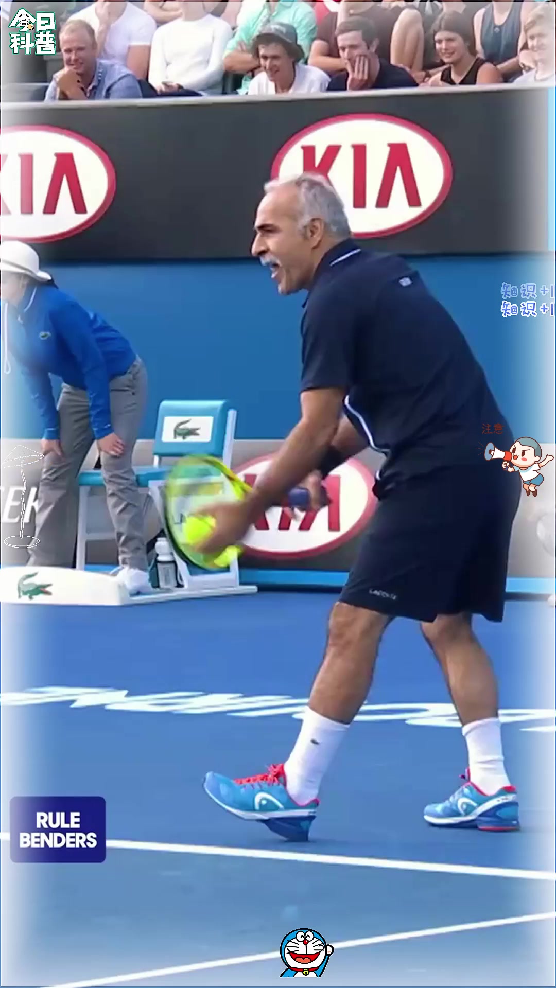 包含网球战术革新取得奇效，引发战术热潮的词条