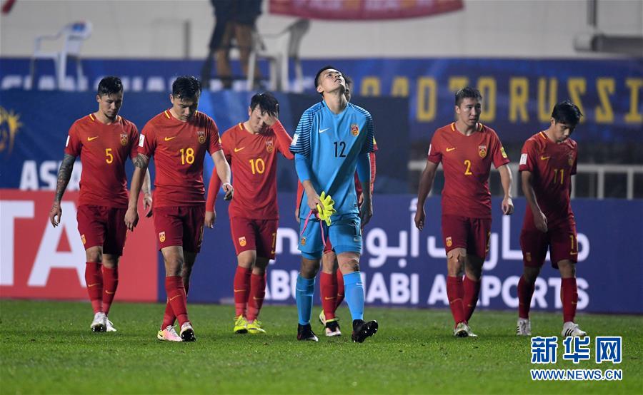 荷兰遭遇惨败，出线形势岌岌可危