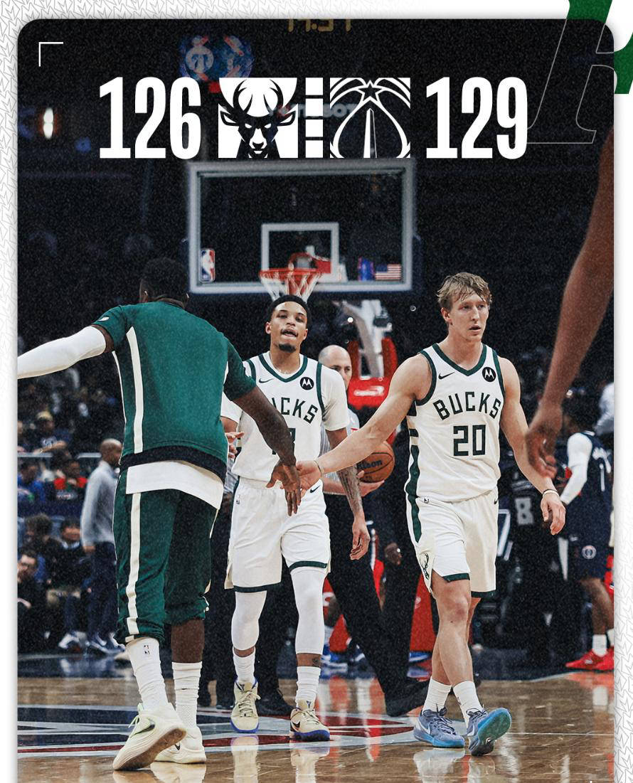 开云体育官网-雄鹿擒步行者！字母哥覆盖忠实迫成铁狼银域