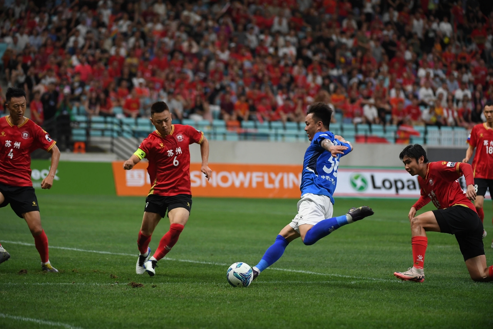 开云体育APP下载-奥地利队逆转英格兰队，梁靖崑点燃赛场