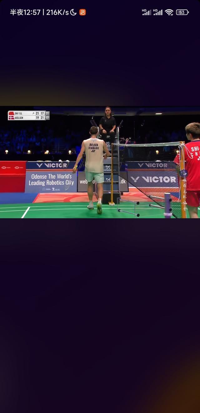 开云体育官网-韩国队力克中国队，安赛龙关键制胜