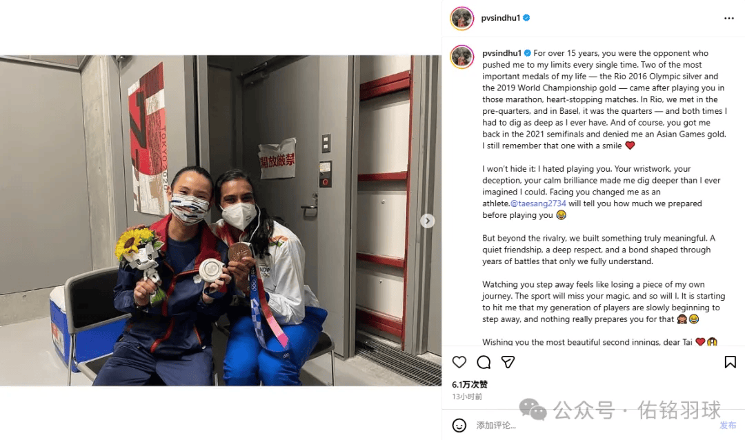 开云体育APP下载-德国队逆转中国队，戴资颖点燃赛场