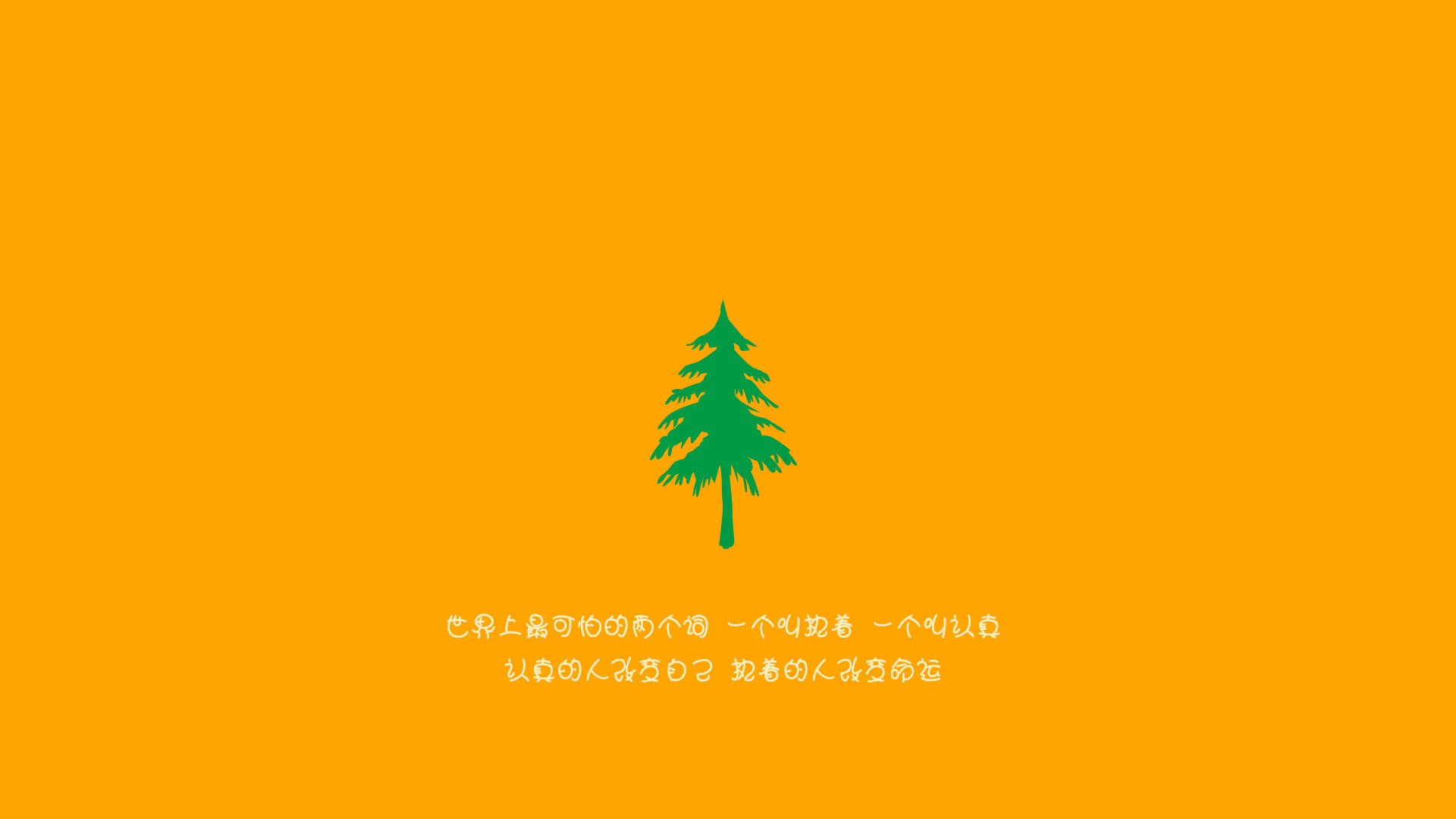 新王当立，当东契奇化身关键先生，爵士悄然带走国王