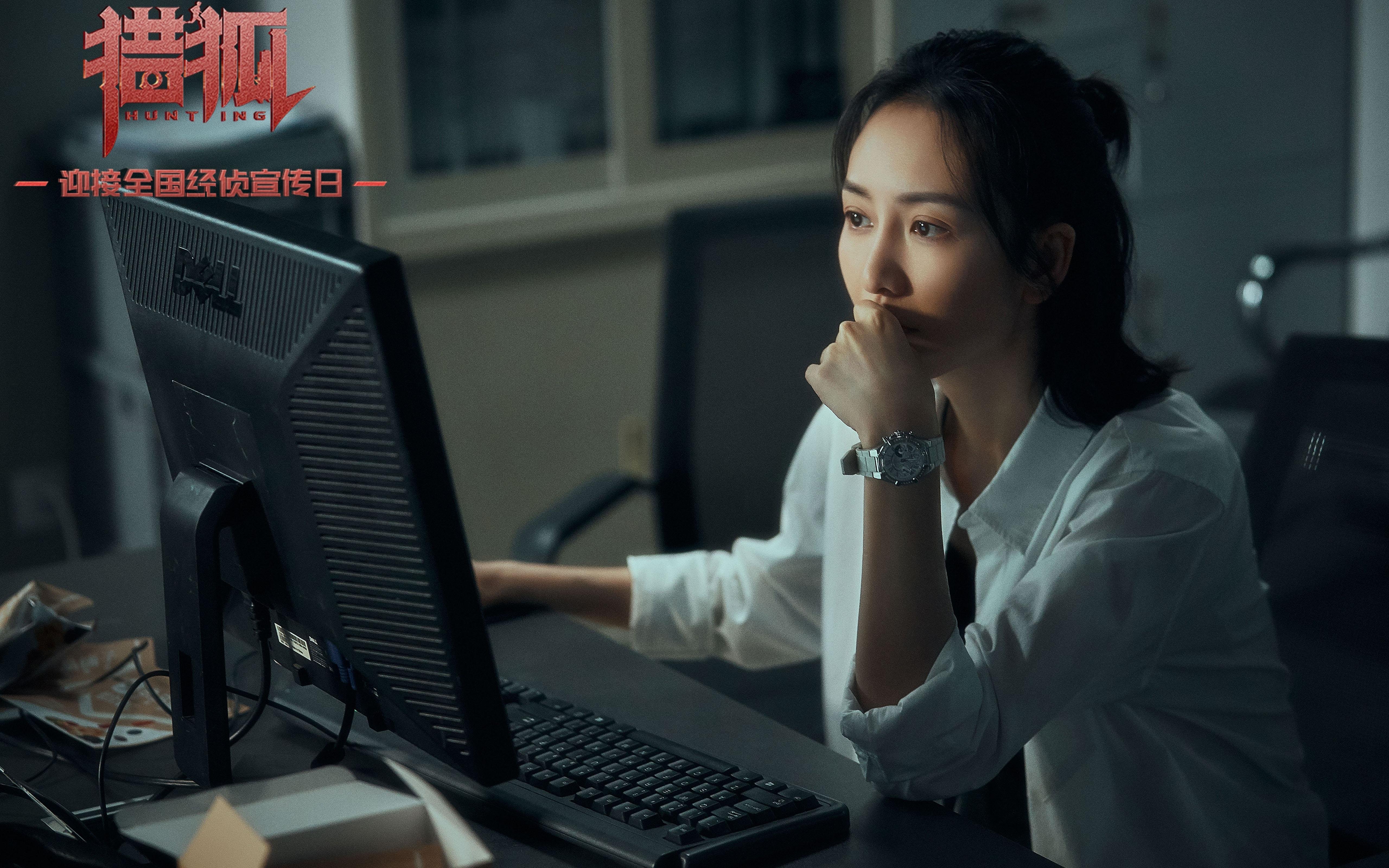 当太阳独自燃烧，东契奇史诗之夜如何败给篮网的流星雨