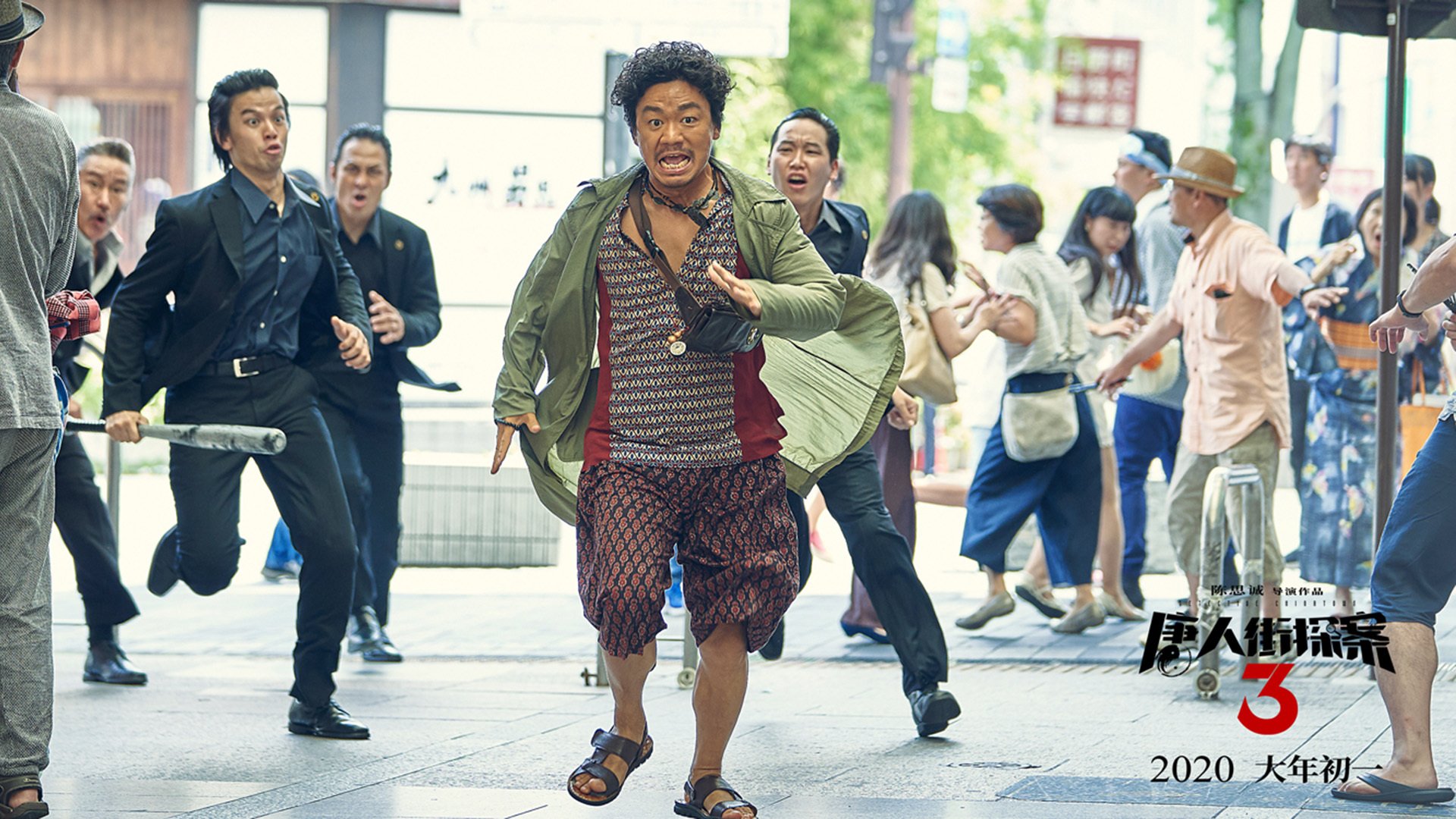 孤胆英雄与铁壁战术,冰与火的孤独对决