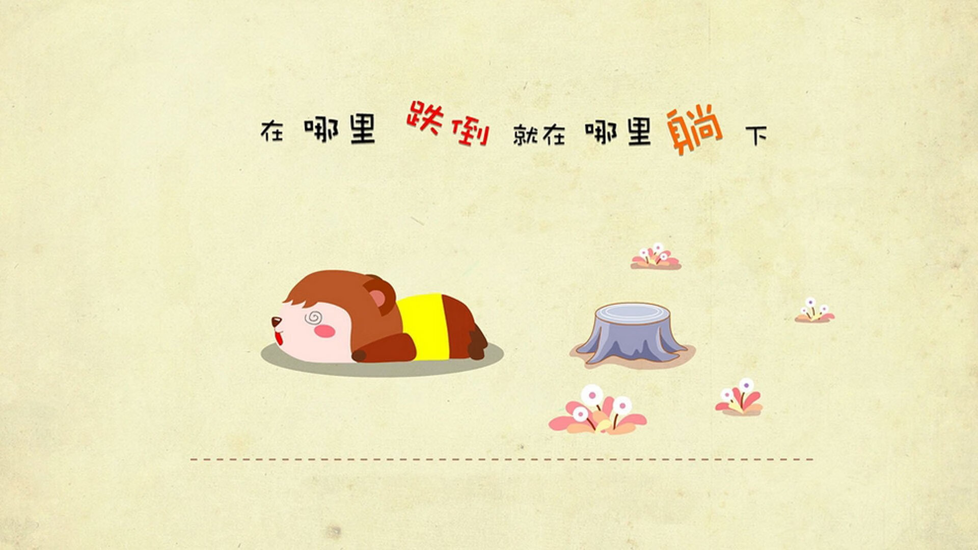 铁幕降临,奇才编织防守神话,东决焦点战窒息鹈鹕