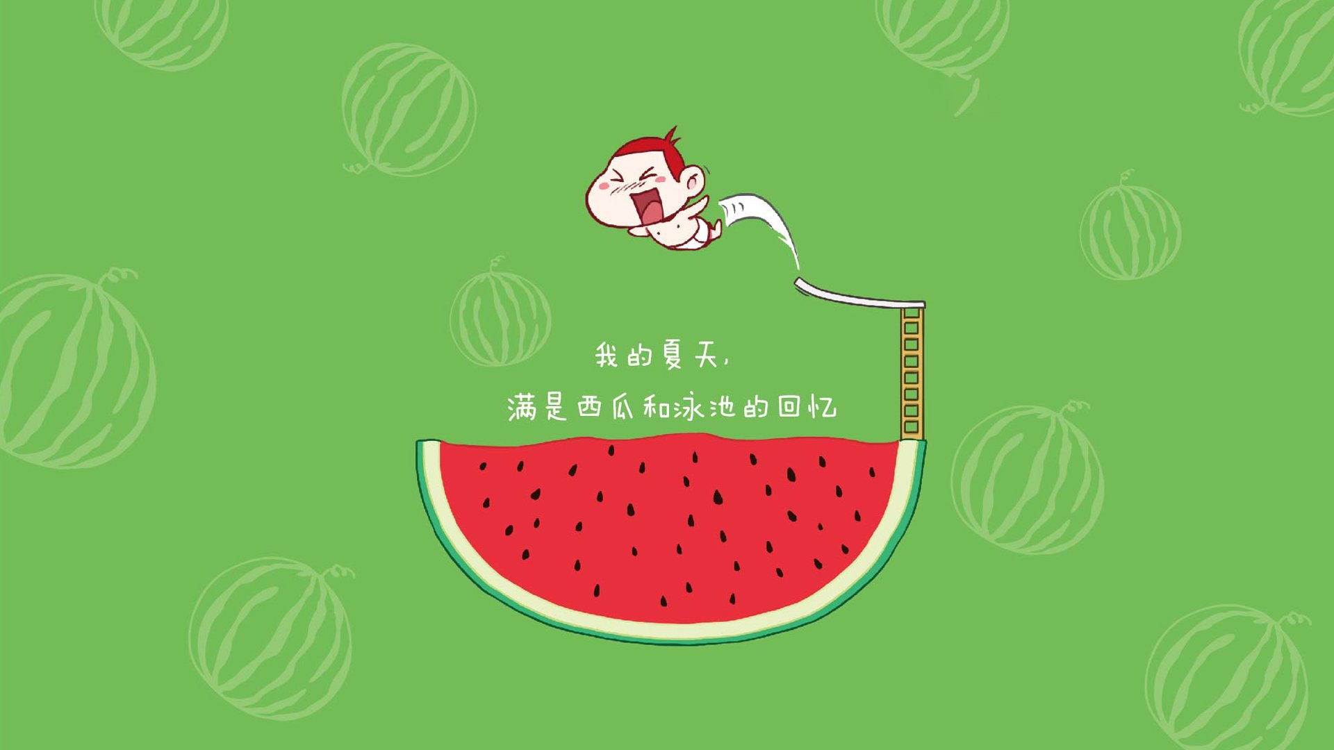 若日尼奥,用节拍器破解南美狂想曲