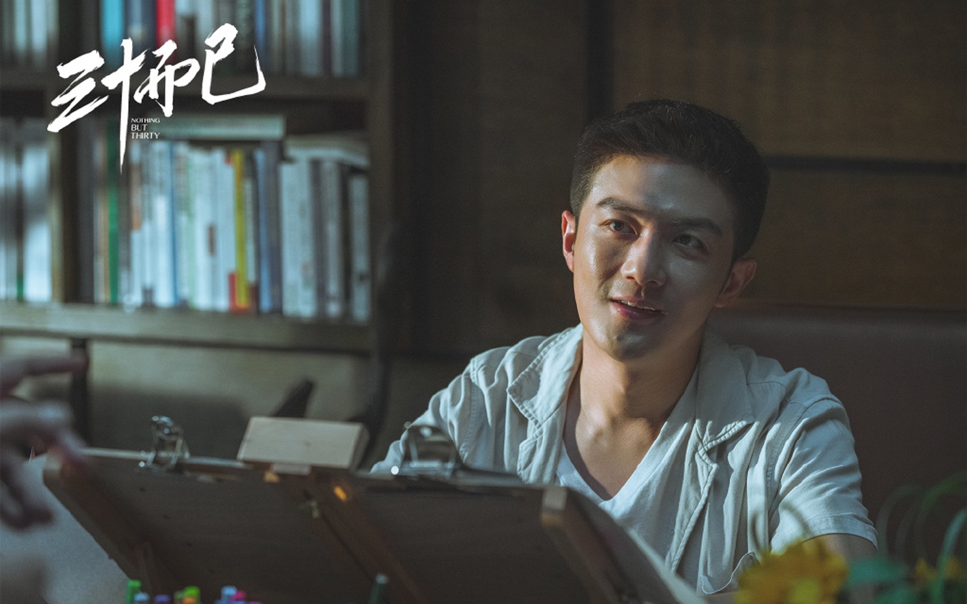 压与放的博弈，从尼斯体系到马丁内利，现代足球的攻防辩证法