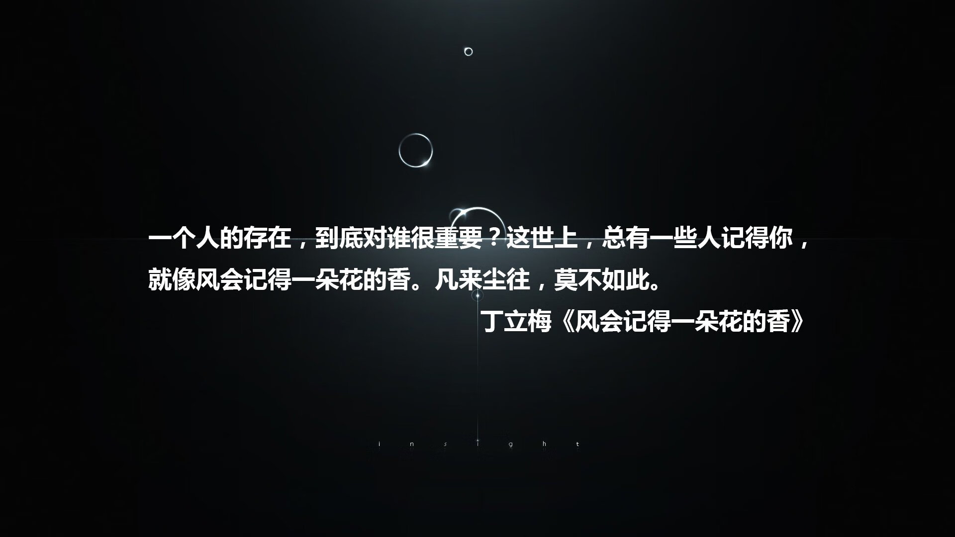 铁闸冰封雷霆万钧,黑马狂奔!伦纳德如何凭一己之力改写系列赛天平?