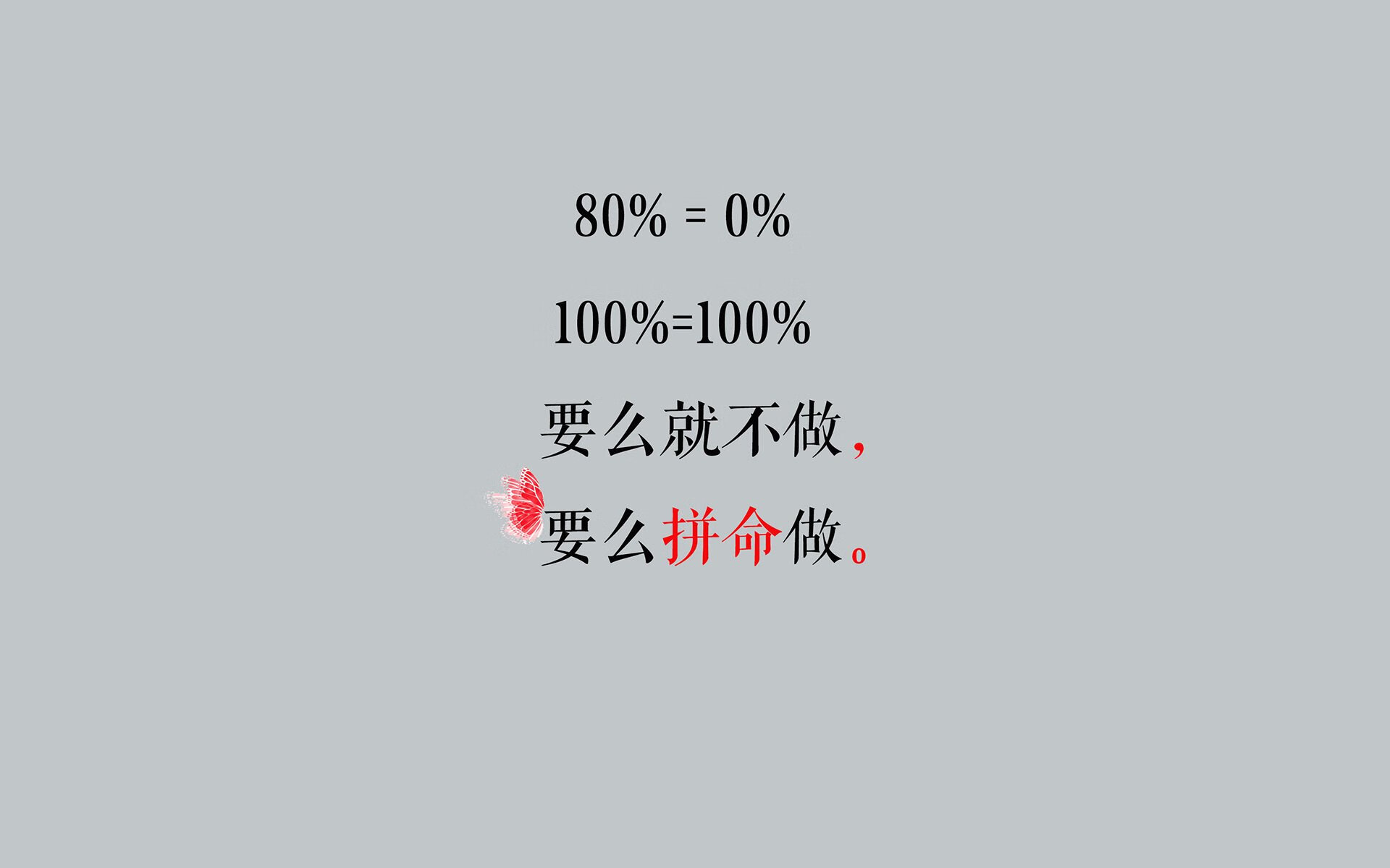 平行宇宙的终章,浙江队斩落快船,乔治欧冠封神—一场只有一次的篮球奇观