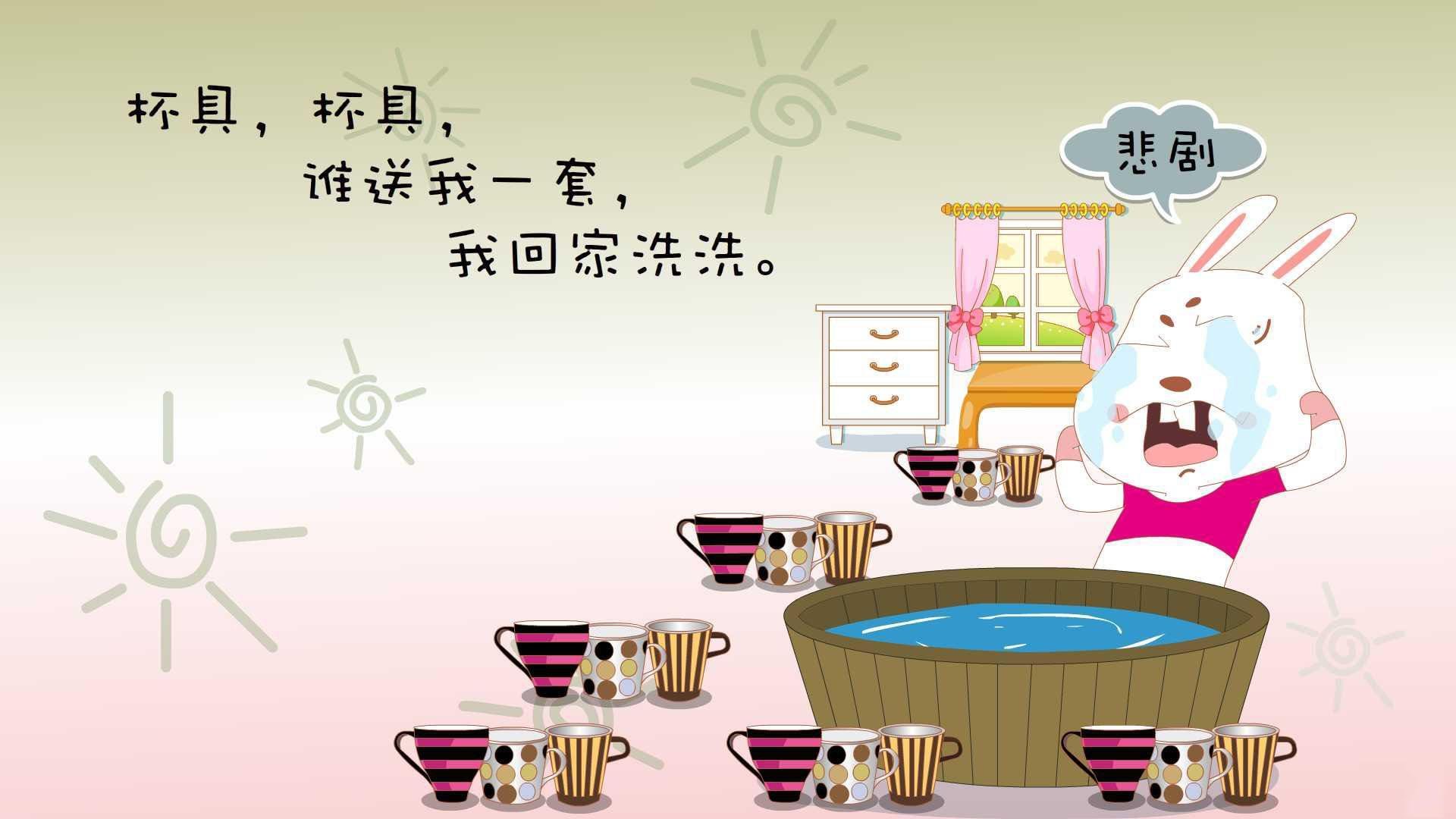 以下是为您构思的标题和文章
