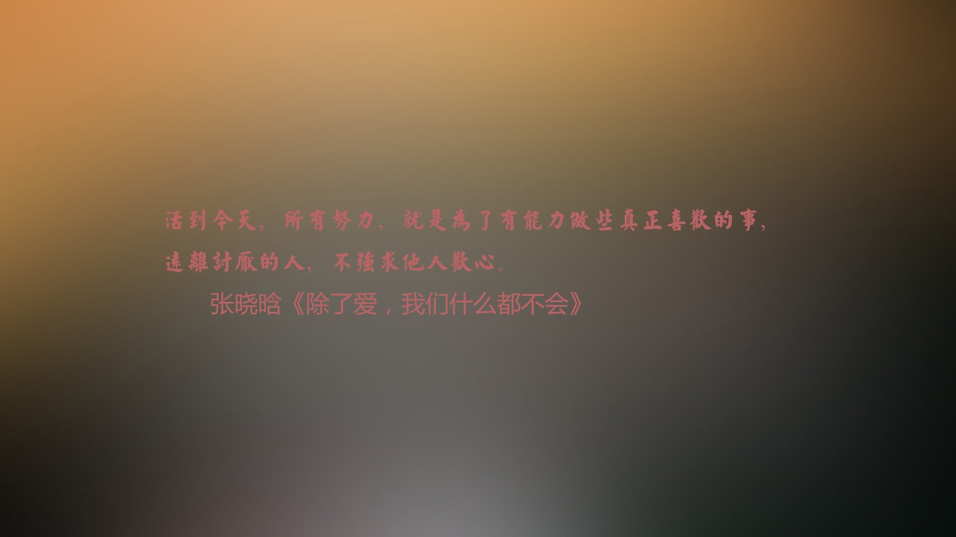 开云体育中国-沙漠之鹰的逆袭,尼日利亚绝境逆转澳大利亚,加维点亮A组最暗星空