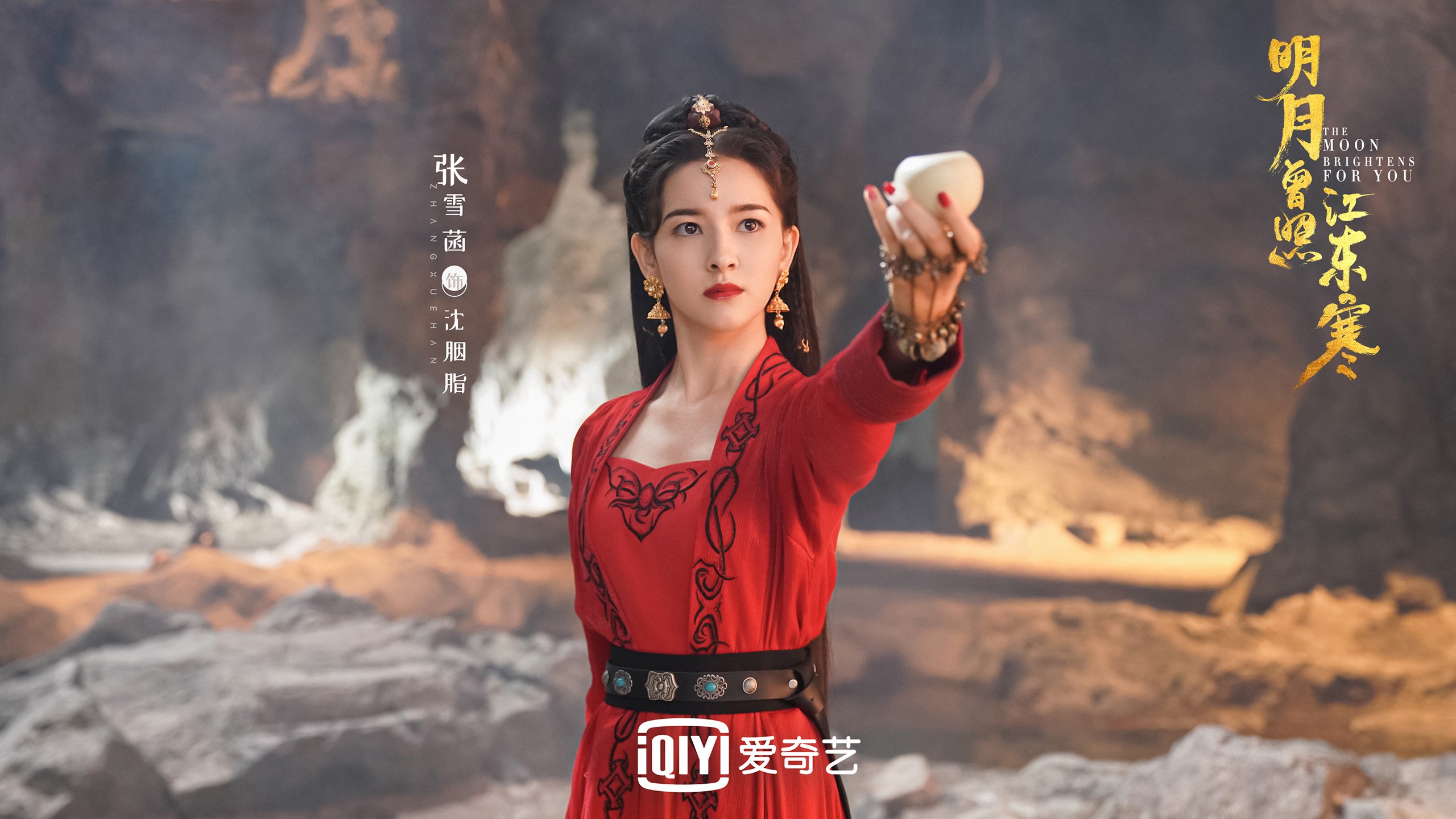 开云体育-绝地反击,英格兰的救赎,三笘薰的致命一击—2026世界杯G组之夜