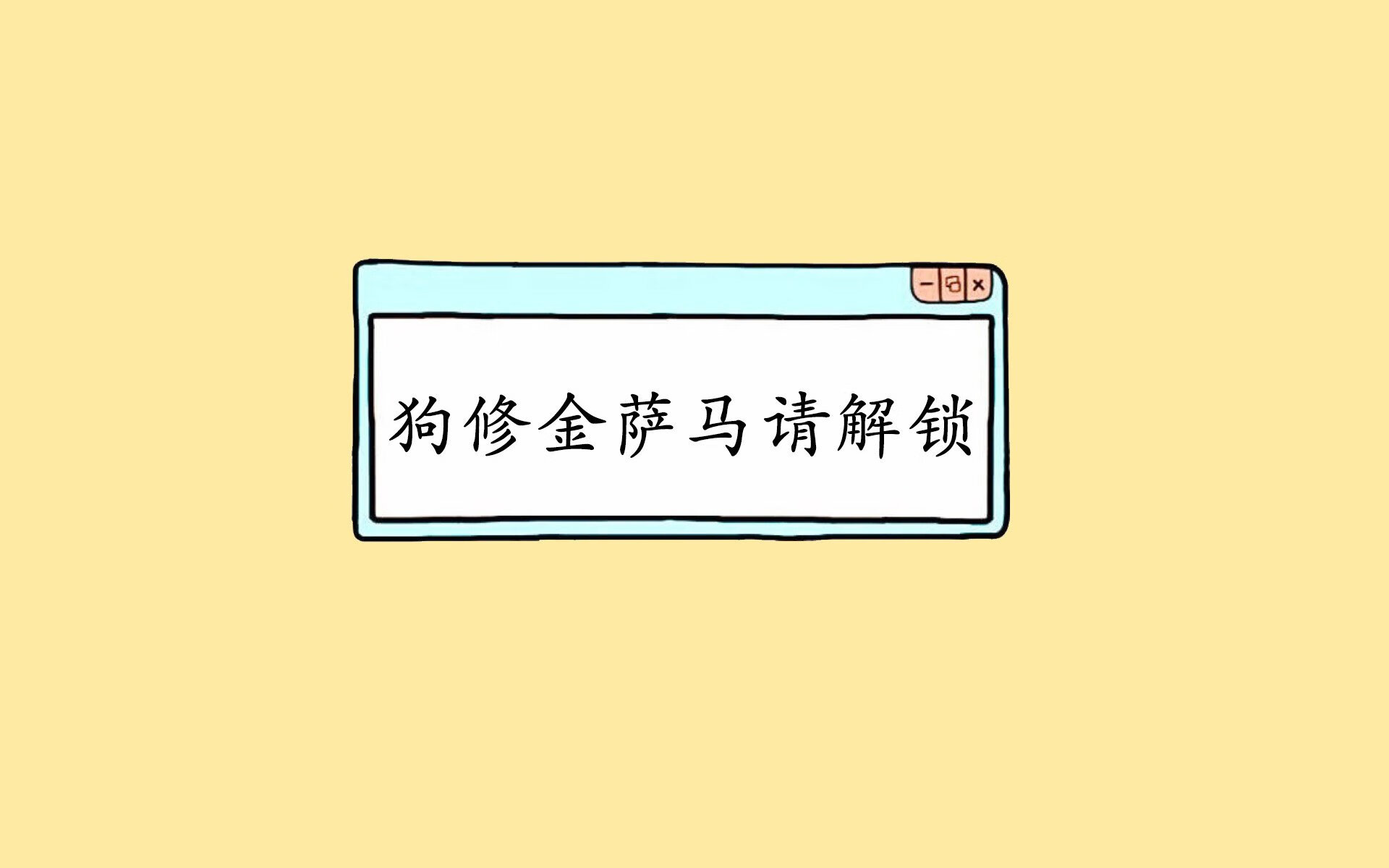 开云体育平台APP-沙漠中的星辰,当沙特改写世界杯剧本,范戴克点亮橙色防线