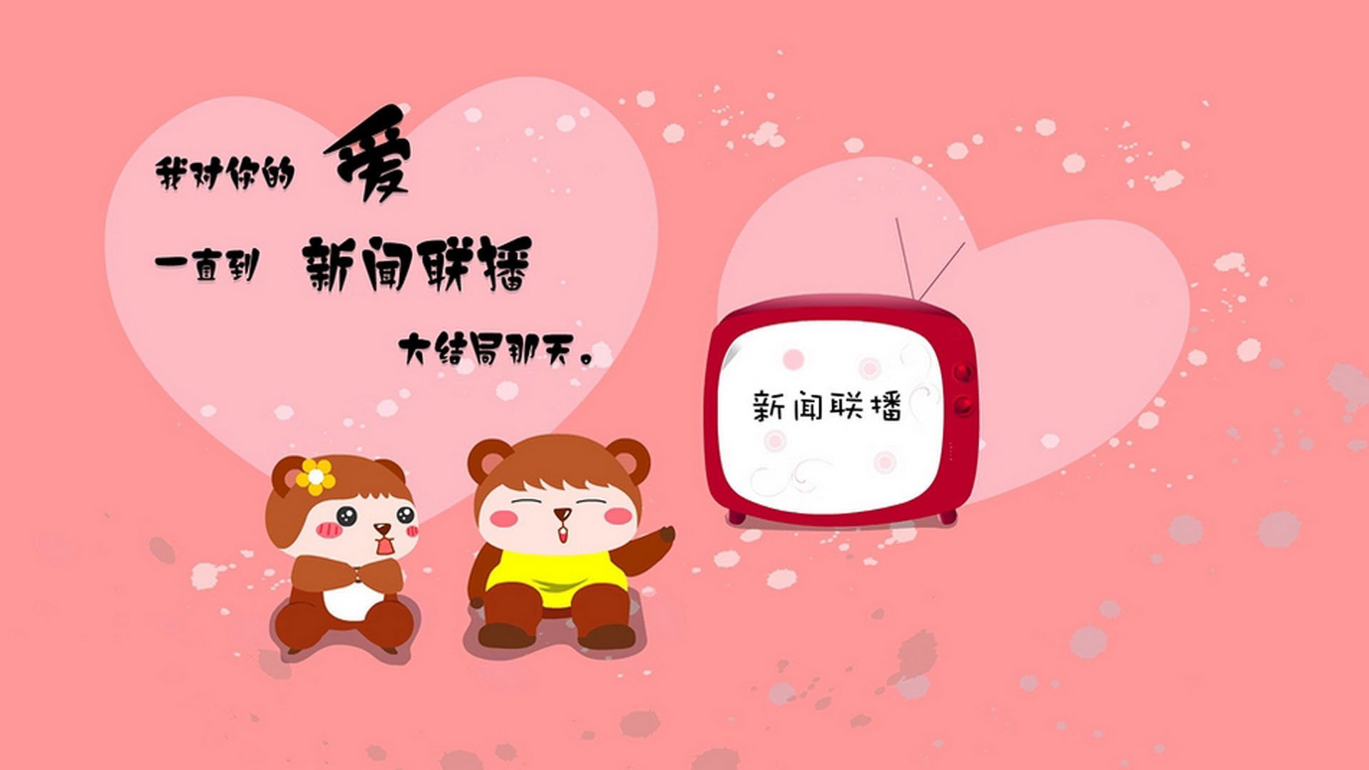 冰与火的碰撞,2026世界杯D组,冰岛横扫美国,萨卡独舞点亮北美夜空