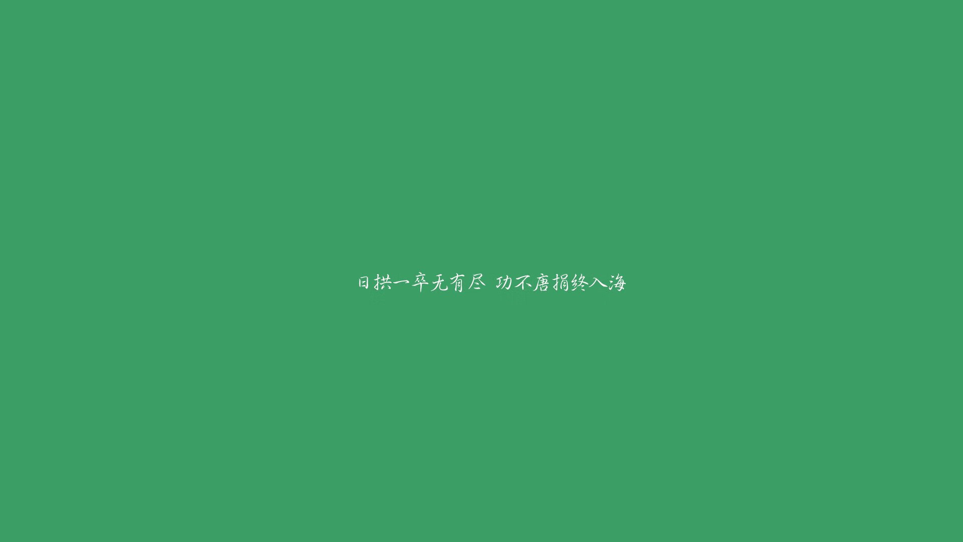 开云平台-宿命的独白,2026世界杯焦点战,当枫叶对决樱花,巴雷拉写下唯一答案